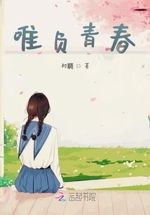 绝地求生哪个区eu