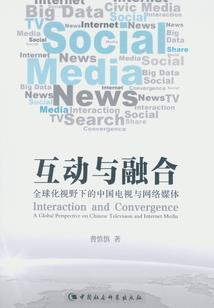荒野行动.挂