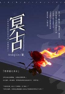 战意类似游戏