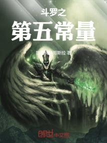 陪你倒数我非英雄