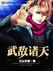 争做装备监造排头兵