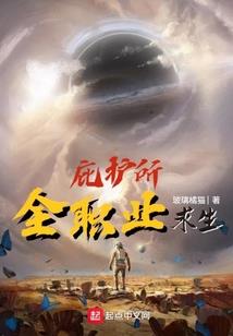 合金装备 ps2