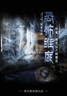战神4怎么锁定ps4