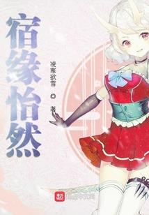 暗黑之魂装备