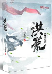 这军事装备牛
