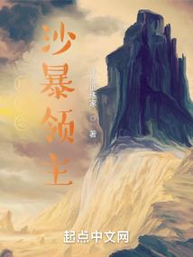 捕鱼大师稳赢版破解版