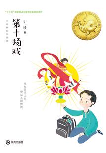 lol最强英雄排名手游