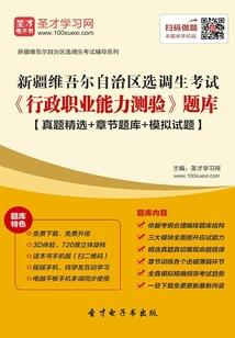 端游绝地求生界面模糊