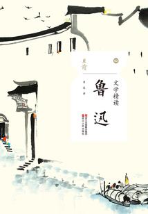 我的世界魔哒龙模组