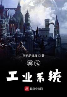 小蓝破解版网盘苹果下载