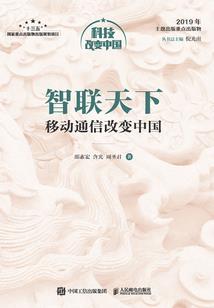 绝世仙王选择什么属性