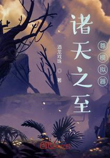 我的世界移除方块指令