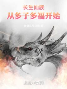 复制东西我的世界指令