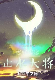 魔兽一共多少个人物