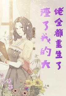 啥职业出门困难