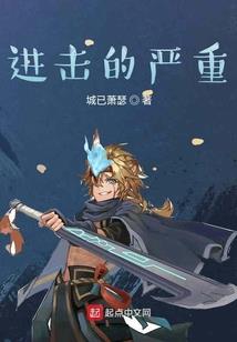 阅肤皮肤面膜