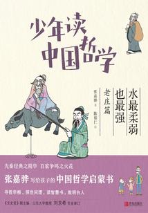 华安迅驰警用装备招聘