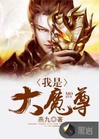 泡澡皮肤