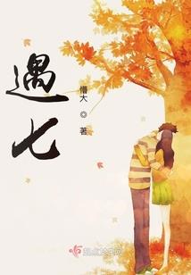 职业体验实践目标