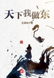 绝地求生调查海岛