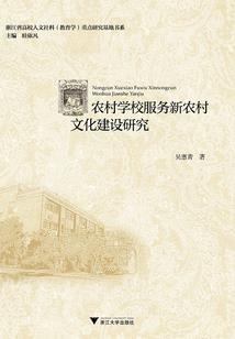 文明时代大明王朝破解版