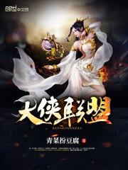 绝地求生大神系列有哪些