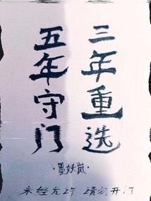 绝地求生 1246