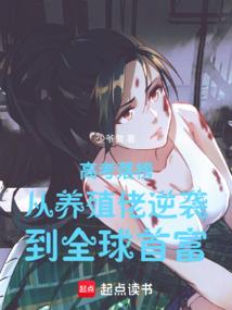 天天爱消除55关攻略