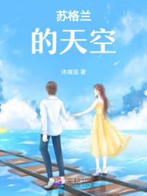 绝地悍将勇士