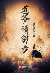 天刀代购价格表