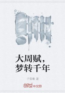 魔兽世界单机附魔