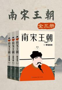 变小攻略