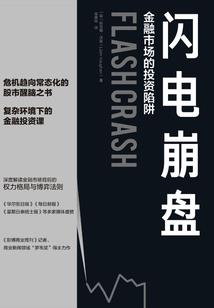 阴阳师 十连抽 单抽