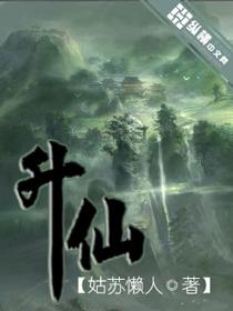 绝地折返
