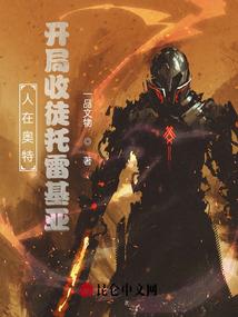 魔兽神剑