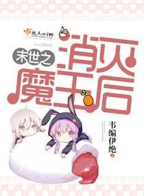 拍大师 pc破解版