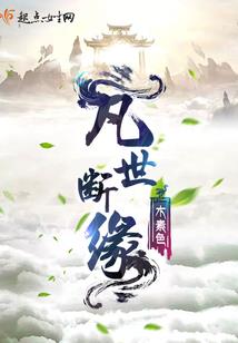 群星mod漫威