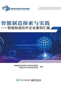 98层梦幻西游