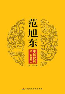 梦幻西游边缘武器属性