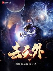 阴阳师画面错乱