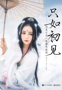 天刀掉锦鲤