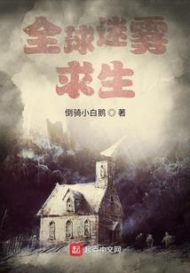 切水果类游戏