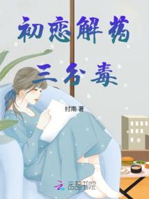 幽灵小队荒野