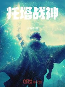 手游最早吃鸡图片