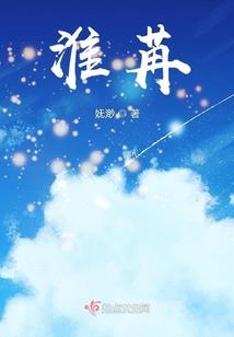 psv游戏闪乱神乐