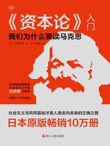 袁绍法宝用什么属性打
