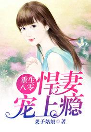 lol s4狮子狗打野