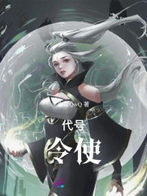 魔兽世界猎人饰品名字