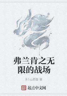 荒野行动怎样飞快跑
