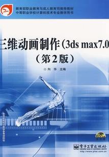 阴阳师预约空相面灵气